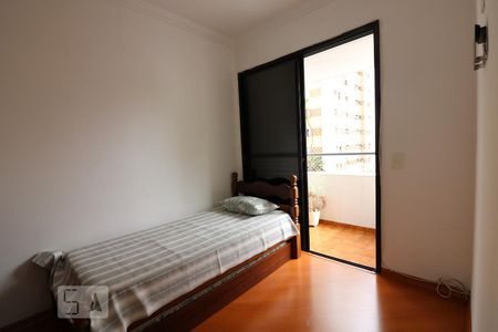 Quarto de apartamento para alugar com 2 quartos, 80m² em Liberdade, São Paulo