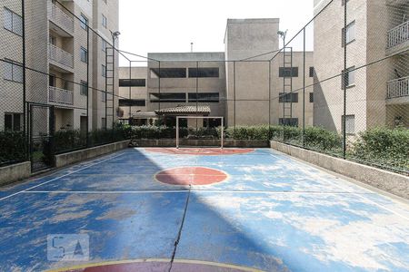 Apartamento à venda com 48m², 2 quartos e 1 vagaquadra