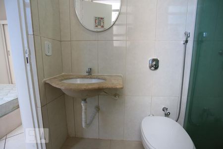 Apartamento à venda com 115m², 3 quartos e sem vagaBanheiro da Suíte