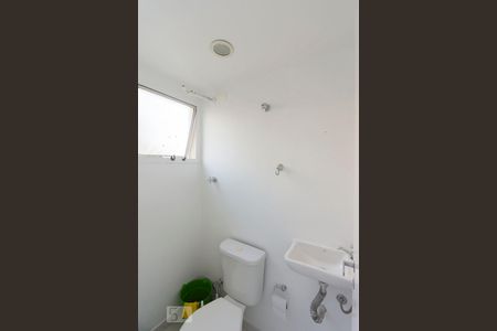 Apartamento para alugar com 70m², 2 quartos e 1 vagaBanheiro de serviço