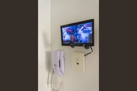 Apartamento para alugar com 70m², 2 quartos e 1 vagaSistema de cameras