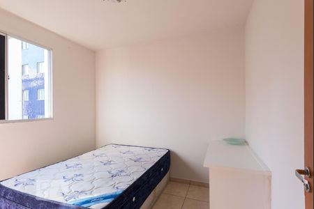 Apartamento para alugar com 62m², 3 quartos e 1 vagaQuarto 3