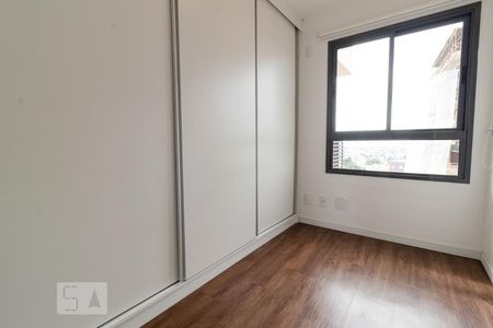 Apartamento para alugar com 62m², 2 quartos e 1 vagaQuarto 1