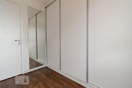 Apartamento para alugar com 62m², 2 quartos e 1 vagaQuarto 1