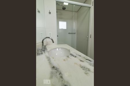 Apartamento para alugar com 62m², 2 quartos e 1 vagaBanheiro da Suíte