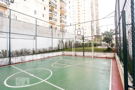 Apartamento para alugar com 59m², 3 quartos e 1 vaga Apartamento para alugar com 59m², 3 quartos e 1 vagaQuadra Esportiva