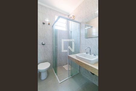 Studio - Banheiro de casa de condomínio para alugar com 1 quarto, 23m² em Conj Residencial Butanta, São Paulo