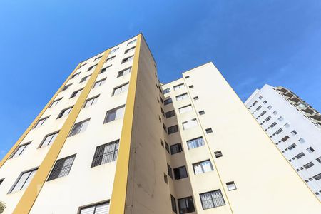Apartamento à venda com 56m², 2 quartos e 1 vagaFachada