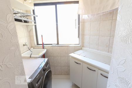 Apartamento à venda com 56m², 2 quartos e 1 vagaÁrea de Serviço