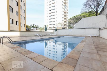 Apartamento à venda com 56m², 2 quartos e 1 vagaPiscina