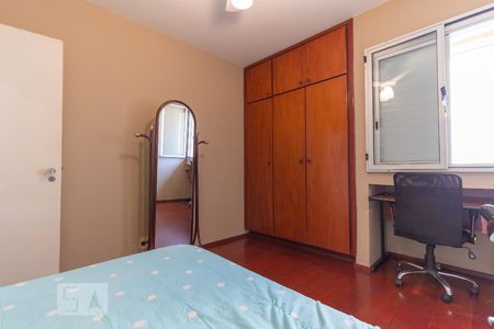 Quarto de apartamento para alugar com 1 quarto, 60m² em Bosque, Campinas