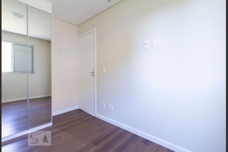 Apartamento à venda com 61m², 2 quartos e 1 vagaQuarto 2