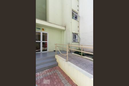 Apartamento à venda com 61m², 2 quartos e 1 vagaFachada do Bloco