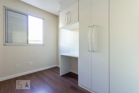 Apartamento à venda com 61m², 2 quartos e 1 vagaQuarto 1