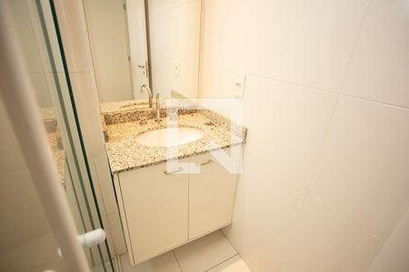 Apartamento para alugar com 72m², 2 quartos e 1 vaga Apartamento para alugar com 72m², 2 quartos e 1 vagaBANHEIRO QUARTO 2
