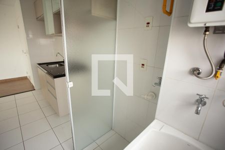 Apartamento para alugar com 72m², 2 quartos e 1 vaga Apartamento para alugar com 72m², 2 quartos e 1 vagaÁREA DE SERVIÇO