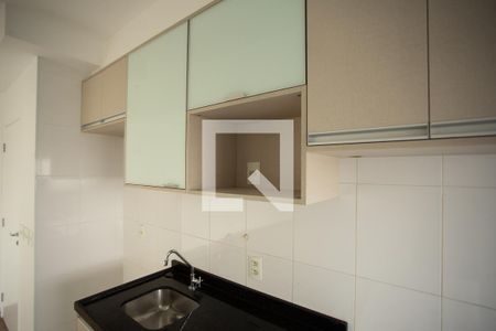 Apartamento para alugar com 72m², 2 quartos e 1 vaga Apartamento para alugar com 72m², 2 quartos e 1 vagaCOZINHA