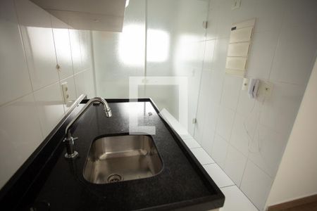 Apartamento para alugar com 72m², 2 quartos e 1 vaga Apartamento para alugar com 72m², 2 quartos e 1 vagaCOZINHA