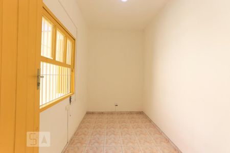 Apartamento para alugar com 144m², 2 quartos e sem vagaQuarto 2