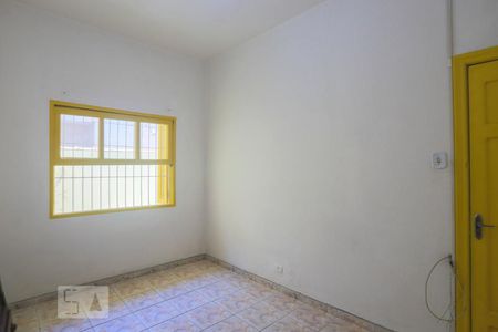 Apartamento para alugar com 144m², 2 quartos e sem vagaQuarto 1