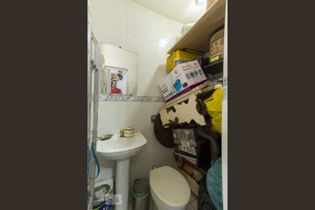 Apartamento à venda com 67m², 2 quartos e 1 vagaBanheiro de Serviço
