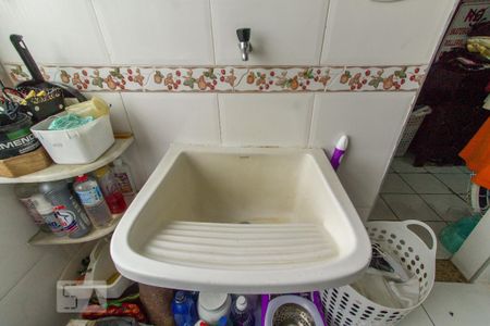 Apartamento à venda com 67m², 2 quartos e 1 vagaÁrea de Serviço