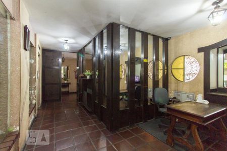 Apartamento à venda com 67m², 2 quartos e 1 vagaHall de Entrada