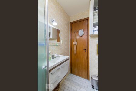Apartamento à venda com 67m², 2 quartos e 1 vagaBanheiro Social
