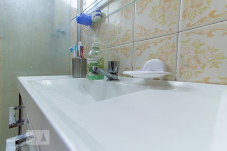 Apartamento à venda com 67m², 2 quartos e 1 vagaBanheiro Social