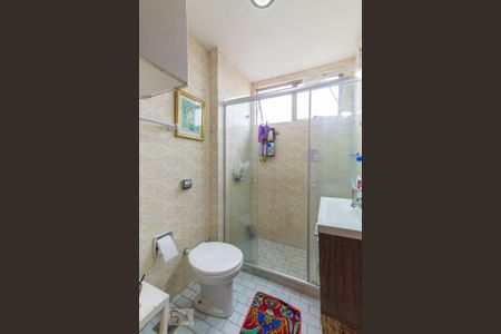 Apartamento à venda com 67m², 2 quartos e 1 vagaBanheiro Social