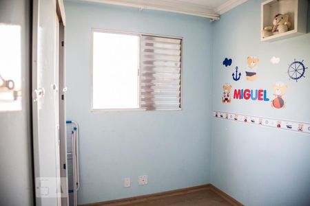 Apartamento à venda com 63m², 3 quartos e 1 vaga Apartamento à venda com 63m², 3 quartos e 1 vagaQuarto 3