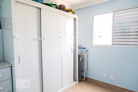 Apartamento à venda com 63m², 3 quartos e 1 vaga Apartamento à venda com 63m², 3 quartos e 1 vagaQuarto 3