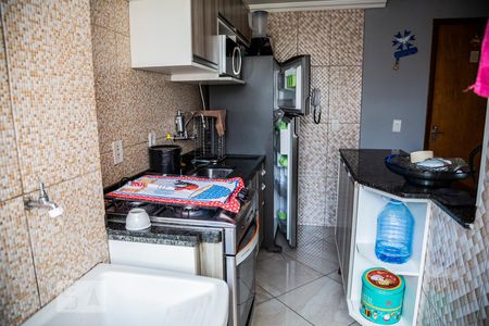 Apartamento à venda com 63m², 3 quartos e 1 vaga Apartamento à venda com 63m², 3 quartos e 1 vagaCozinha