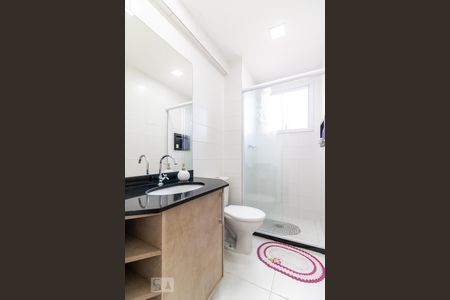 Apartamento para alugar com 74m², 2 quartos e 1 vagaBanheiro da Suíte