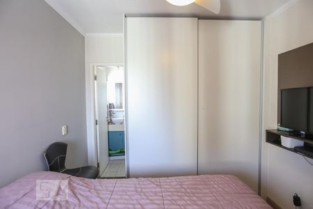 Apartamento para alugar com 74m², 2 quartos e 2 vagasQuarto