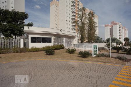 Apartamento para alugar com 174m², 3 quartos e 3 vagas Apartamento para alugar com 174m², 3 quartos e 3 vagasFachada do condominio