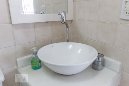 Apartamento para alugar com 87m², 2 quartos e 1 vaga Apartamento para alugar com 87m², 2 quartos e 1 vagaDetalhe