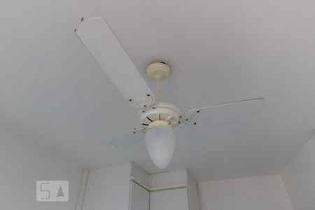 Apartamento para alugar com 87m², 2 quartos e 1 vaga Apartamento para alugar com 87m², 2 quartos e 1 vagaDetalhe