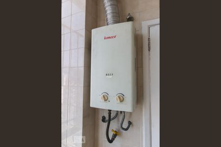 Apartamento para alugar com 87m², 2 quartos e 1 vaga Apartamento para alugar com 87m², 2 quartos e 1 vagaDetalhe