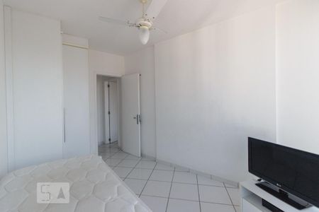 Apartamento para alugar com 87m², 2 quartos e 1 vaga Apartamento para alugar com 87m², 2 quartos e 1 vagaQuarto