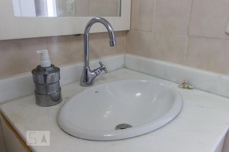 Apartamento para alugar com 87m², 2 quartos e 1 vaga Apartamento para alugar com 87m², 2 quartos e 1 vagaDetalhe
