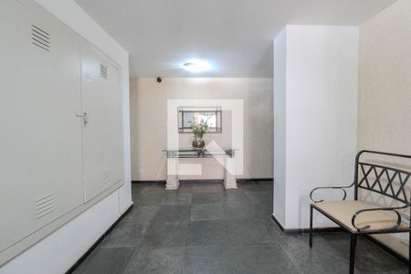 Apartamento à venda com 60m², 2 quartos e 1 vagaHall de entrada