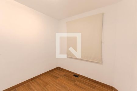 Apartamento à venda com 60m², 2 quartos e 1 vagaQuarto 2