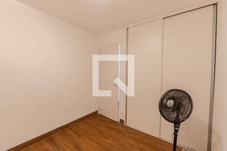 Apartamento à venda com 60m², 2 quartos e 1 vagaQuarto 1