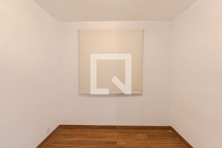 Apartamento à venda com 60m², 2 quartos e 1 vagaQuarto 1