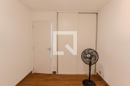 Apartamento à venda com 60m², 2 quartos e 1 vagaQuarto 1