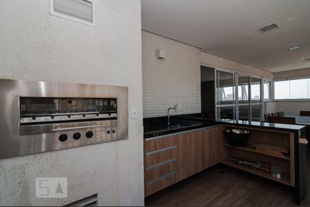 Studio para alugar com 30m², 1 quarto e sem vaga Studio para alugar com 30m², 1 quarto e sem vagaÁrea Gourmet