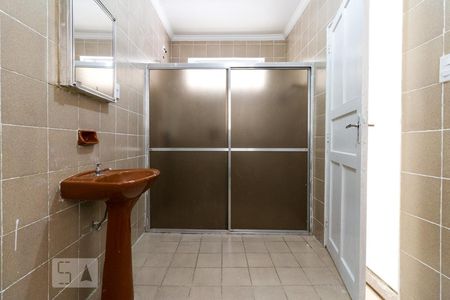 Casa à venda com 250m², 5 quartos e 1 vaga Casa à venda com 250m², 5 quartos e 1 vagaBox do Banheiro Social 1