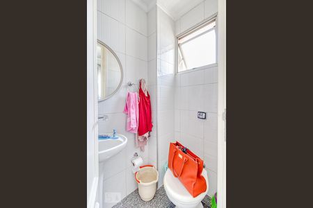 Apartamento para alugar com 175m², 3 quartos e 2 vagas Apartamento para alugar com 175m², 3 quartos e 2 vagasBanheiro de serviço