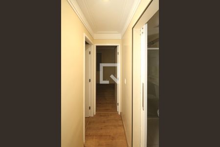 Apartamento à venda com 56m², 2 quartos e 1 vaga Apartamento à venda com 56m², 2 quartos e 1 vagaCorredor